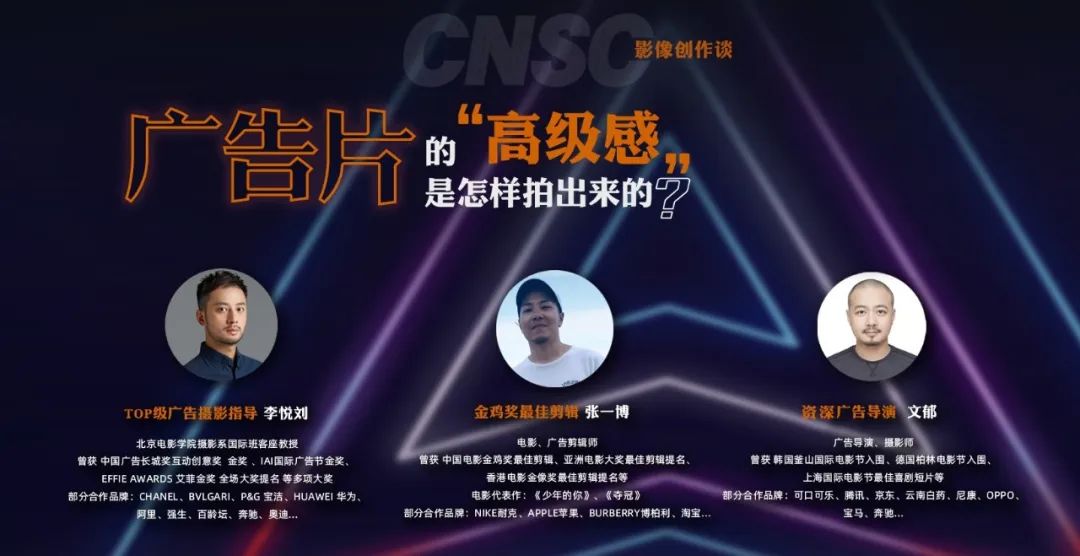 一博张弛资料_一博张弛_张一博