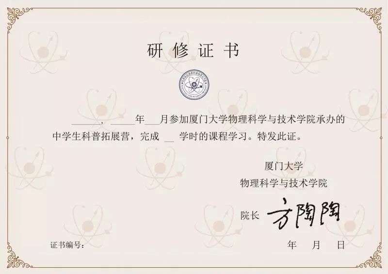 厦门大学学生公寓办_厦门大学学生公寓_公寓厦门大学学生可以住吗