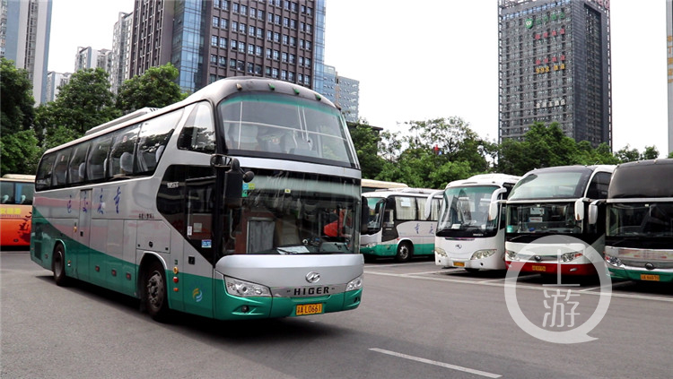重庆公路运输客运售票网_重庆市公路客运售票网_重庆市公路客运售票网客服
