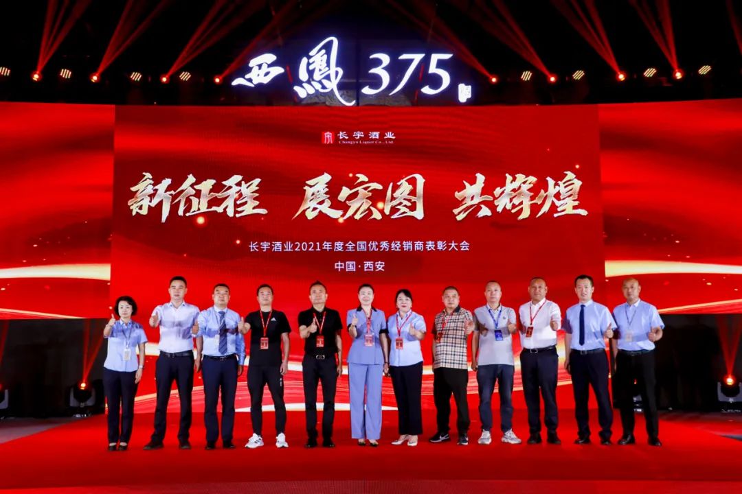 升配什么字好听_升的最佳配字_升字和什么字搭配
