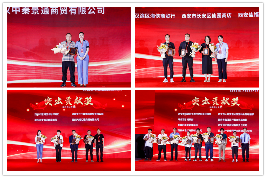 升的最佳配字_升字和什么字搭配_升配什么字好听