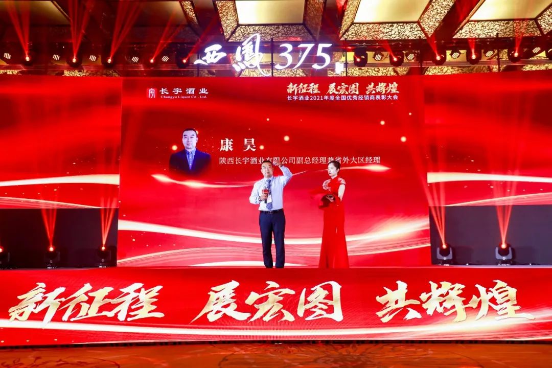 升的最佳配字_升配什么字好听_升字和什么字搭配