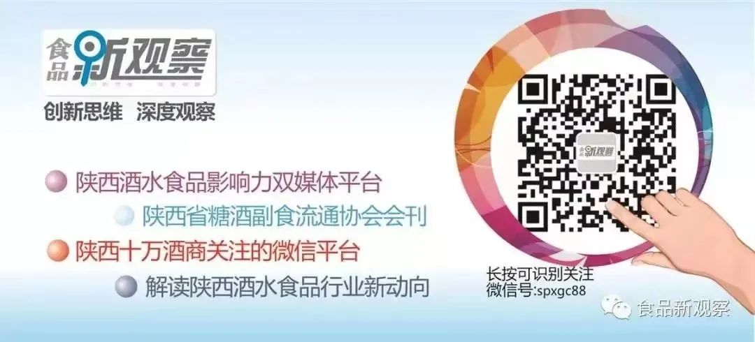 升的最佳配字_升字和什么字搭配_升配什么字好听