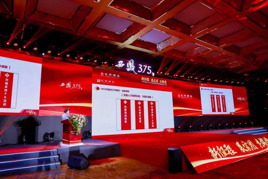 升字和什么字搭配_升配什么字好听_升的最佳配字