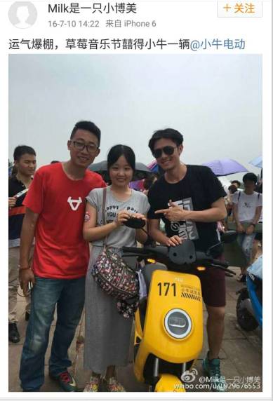 张一博_一博张弛_一博张驰写的歌