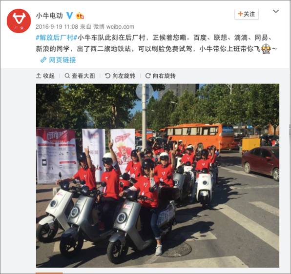 一博张弛_一博张驰写的歌_张一博