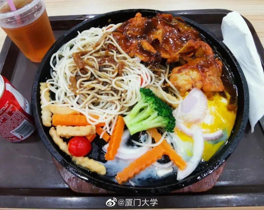 厦门大学学生公寓办_厦门大学学生公寓在哪个街道_厦门大学学生公寓