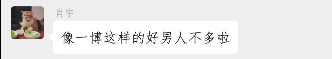 张一博_一博张弛_一博张驰写的歌