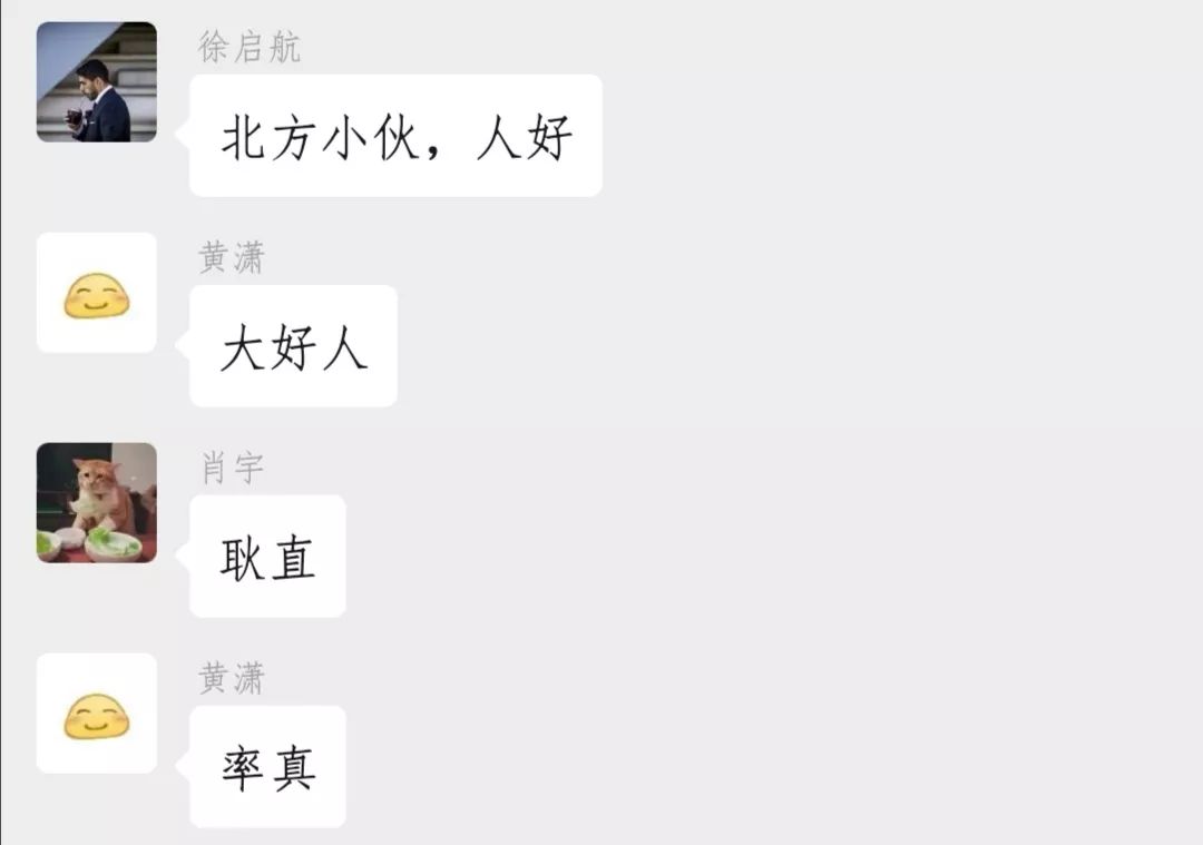 张一博_一博张驰写的歌_一博张弛