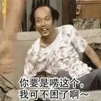 一博张弛_一博张驰写的歌_张一博