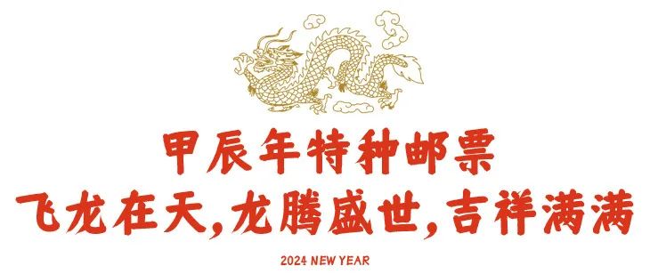 辰龙的拼音_辰龙的拼音怎么读音_龙辰的拼音