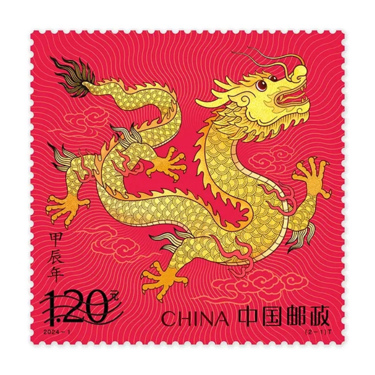 辰龙的拼音怎么读音_龙辰的拼音_辰龙的拼音