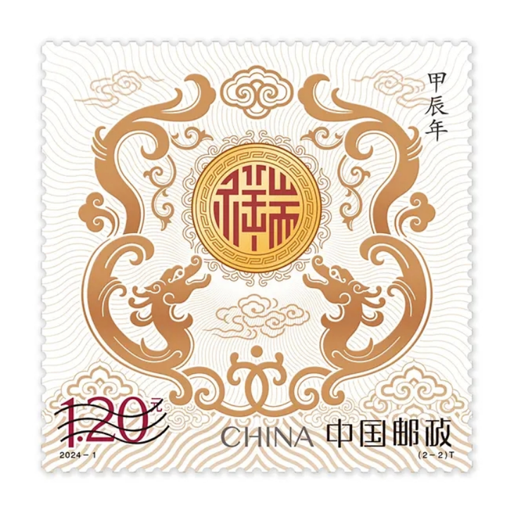 辰龙的拼音怎么读音_龙辰的拼音_辰龙的拼音