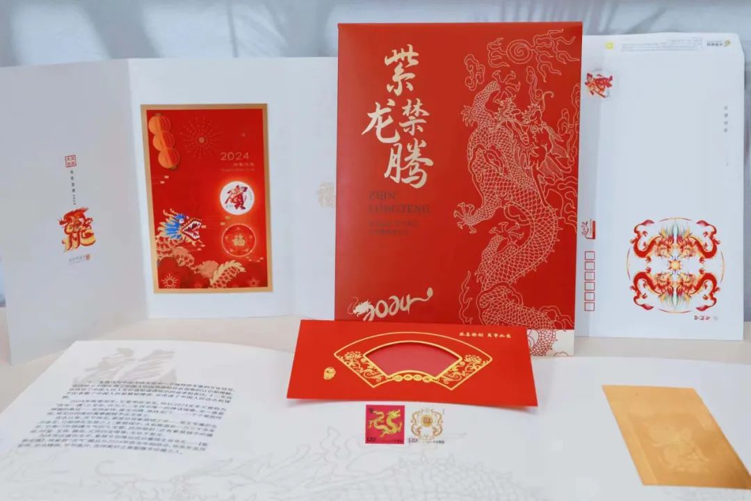 辰龙的拼音怎么读音_龙辰的拼音_辰龙的拼音