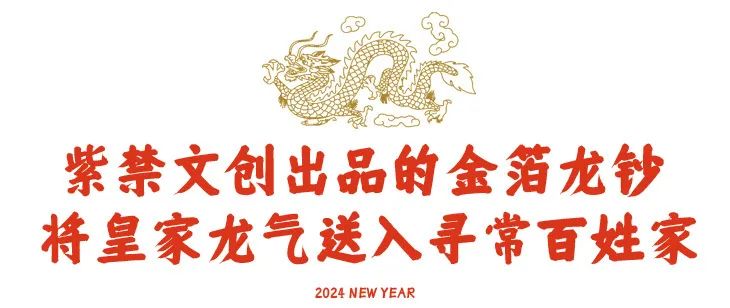 辰龙的拼音怎么读音_辰龙的拼音_龙辰的拼音