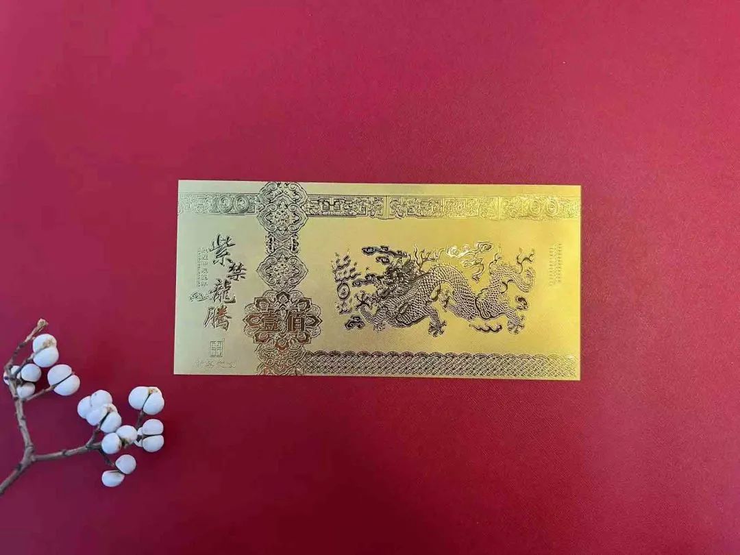 辰龙的拼音_辰龙的拼音怎么读音_龙辰的拼音