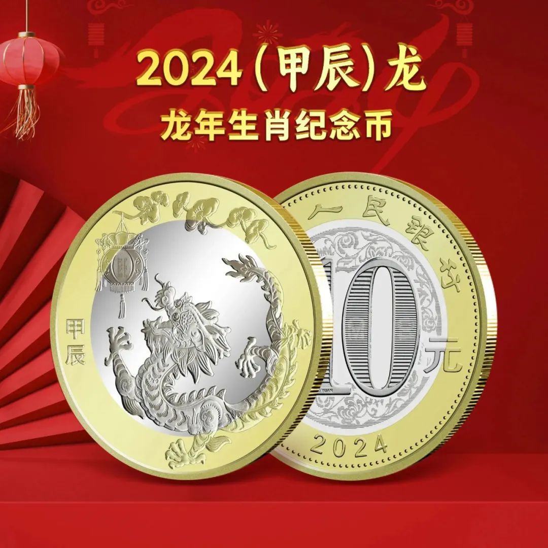 辰龙的拼音怎么读音_辰龙的拼音_龙辰的拼音