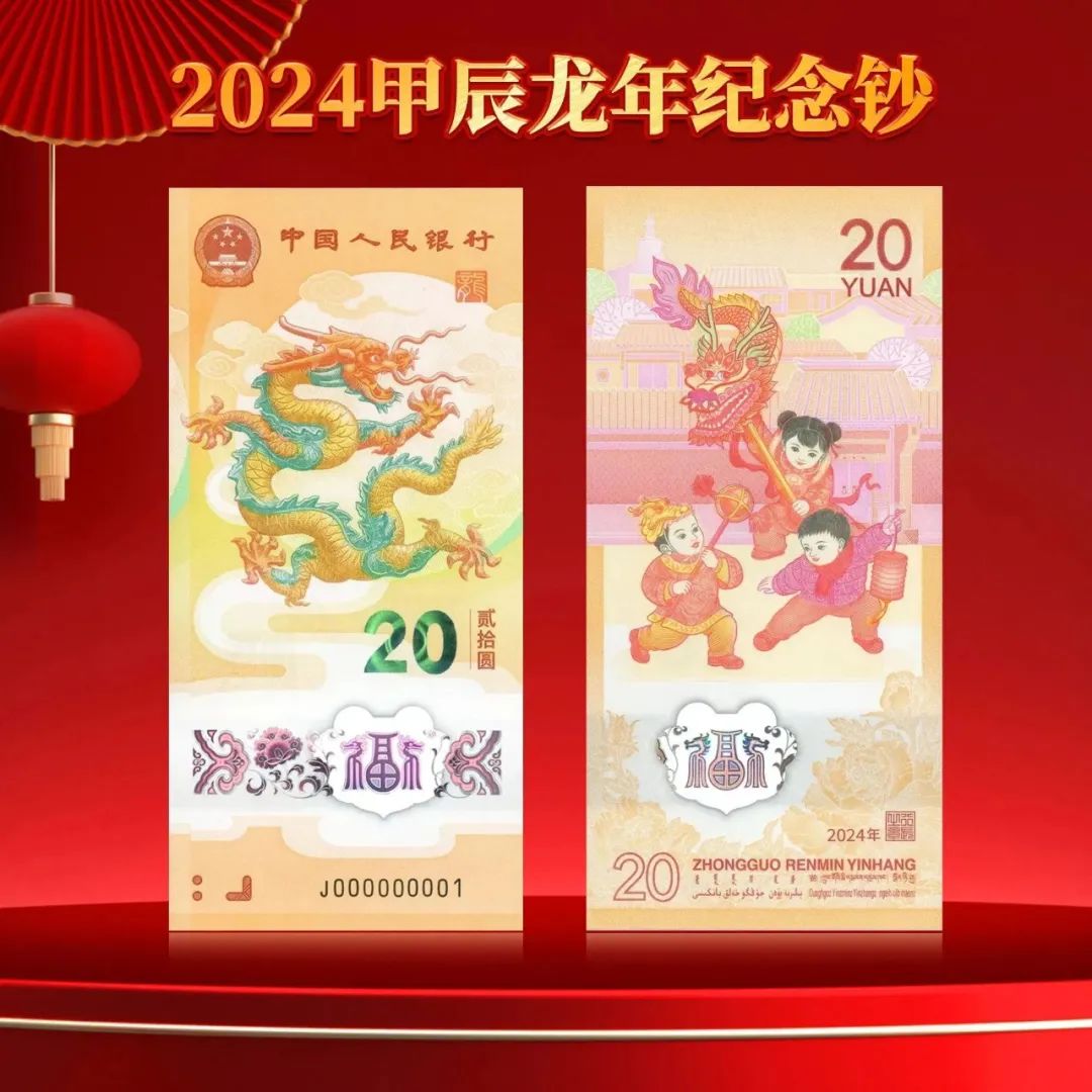 辰龙的拼音_龙辰的拼音_辰龙的拼音怎么读音