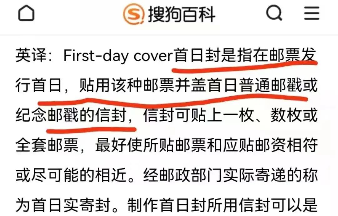 辰龙的拼音_龙辰的拼音_辰龙的拼音怎么读音