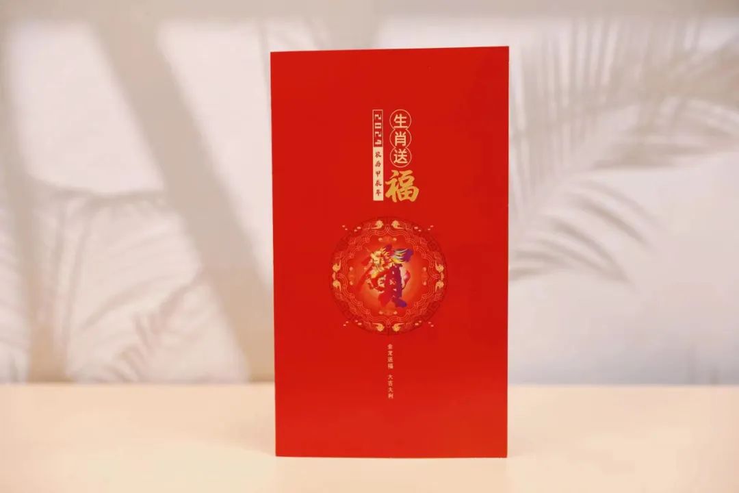 龙辰的拼音_辰龙的拼音怎么读音_辰龙的拼音