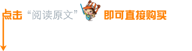 辰龙的拼音_辰龙的拼音怎么读音_龙辰的拼音