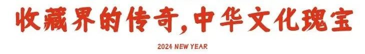 龙辰的拼音_辰龙的拼音怎么读音_辰龙的拼音