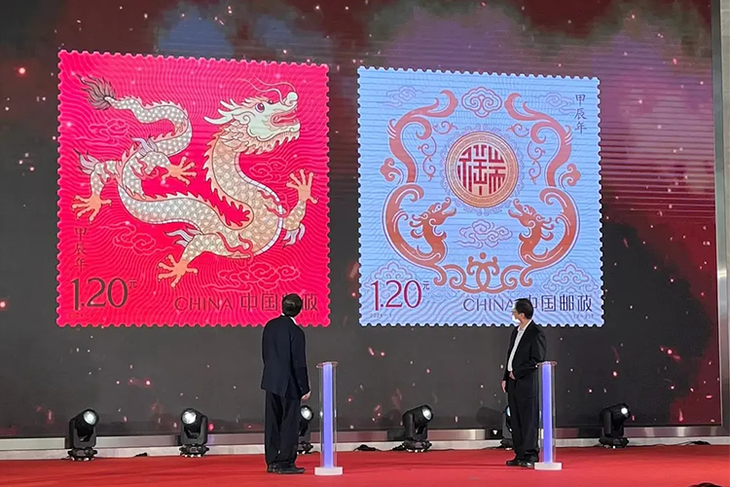 龙辰的拼音_辰龙的拼音_辰龙的拼音怎么读音