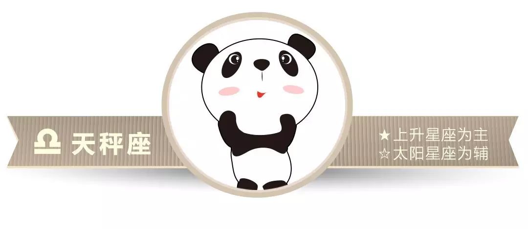 水瓶双子配对指数_水瓶双子适合在一起吗_水瓶双子