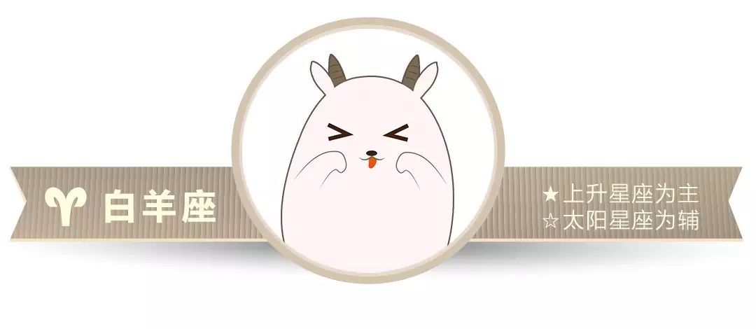 水瓶双子配对指数_水瓶双子_水瓶双子适合在一起吗