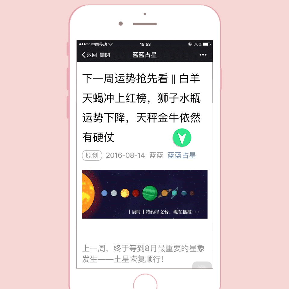 水瓶双子配对指数_水瓶双子_水瓶双子适合在一起吗
