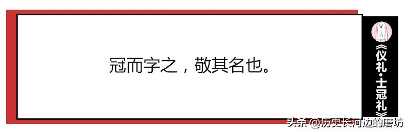 熹字取名吉利吗_熹字取名会不会太大了_熹字取名字有什么寓意