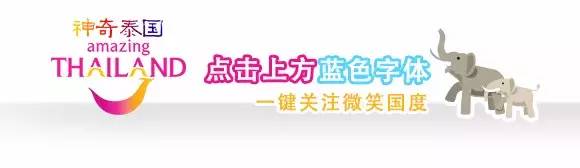 成都泰国试管机构_泰国试管婴儿医院dbn_成都泰国试管婴儿