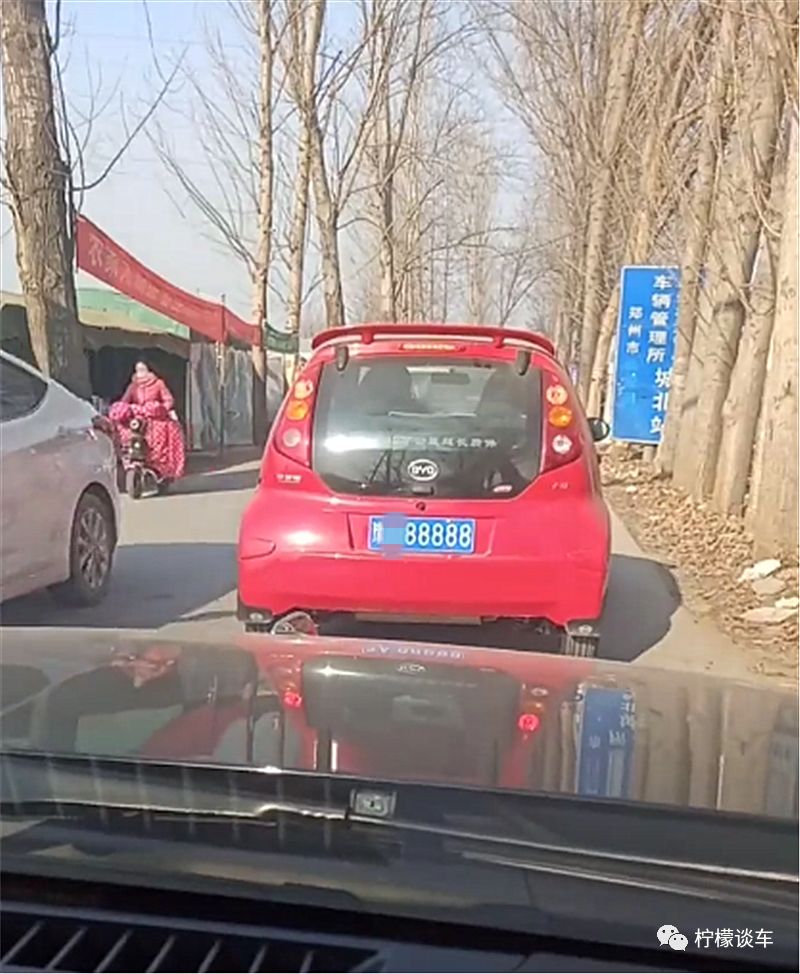 比亚迪f0_比亚迪试驾_比亚迪预约