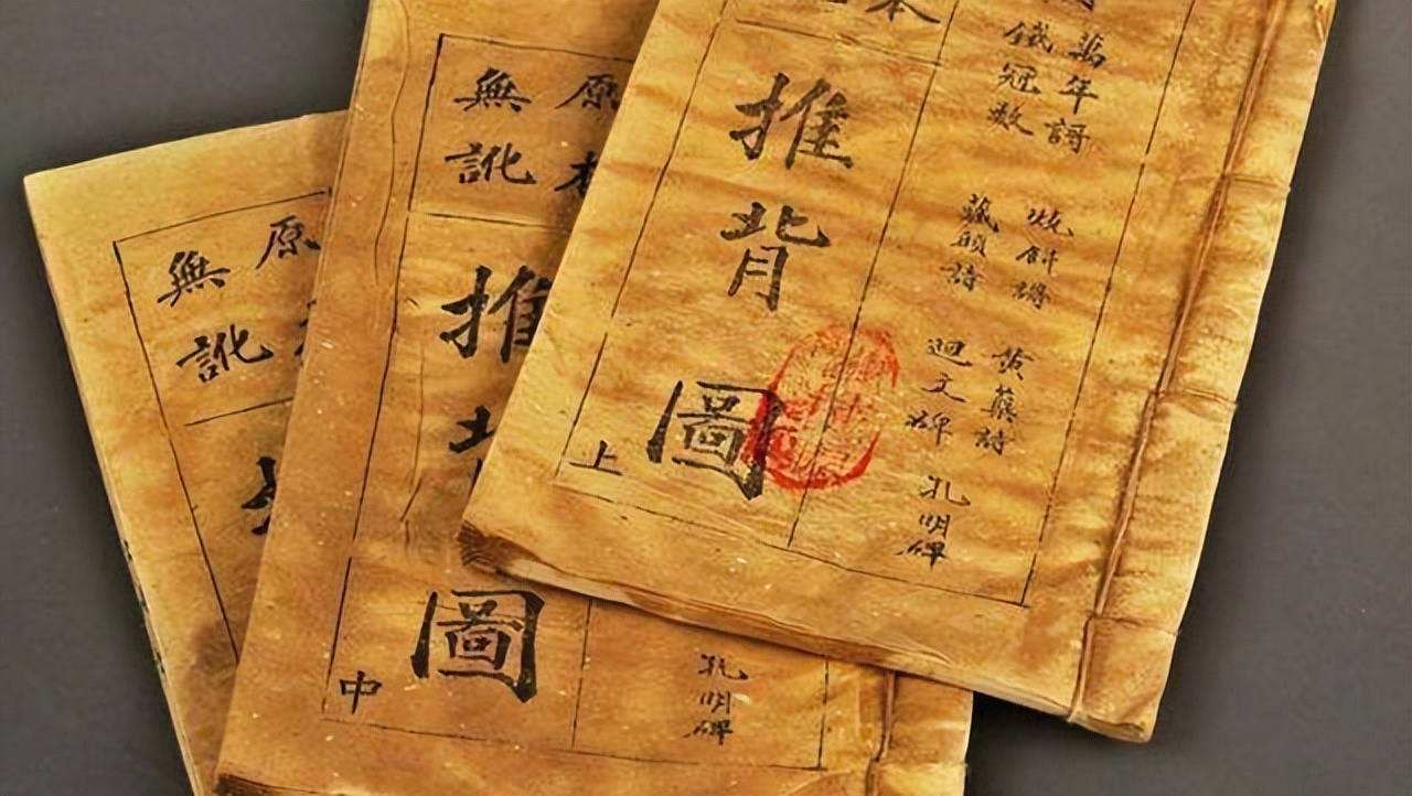 朝纲是指什么动物_朝纲是什么生肖_12生肖朝肖是什么生肖
