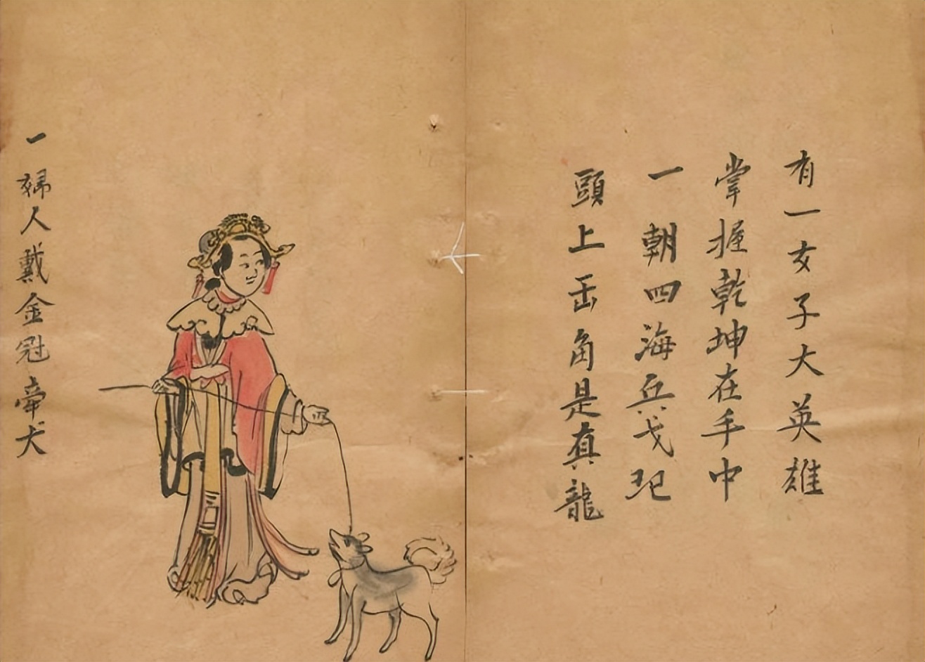 朝纲是指什么动物_12生肖朝肖是什么生肖_朝纲是什么生肖