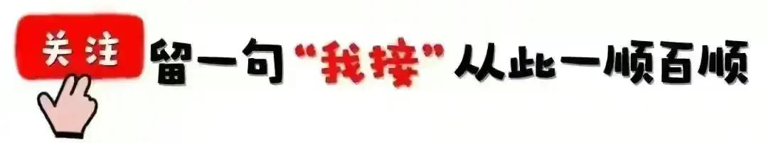 阿谀奉承打一个生肖_奉承是什么生肖_生肖奉承打阿谀是什么
