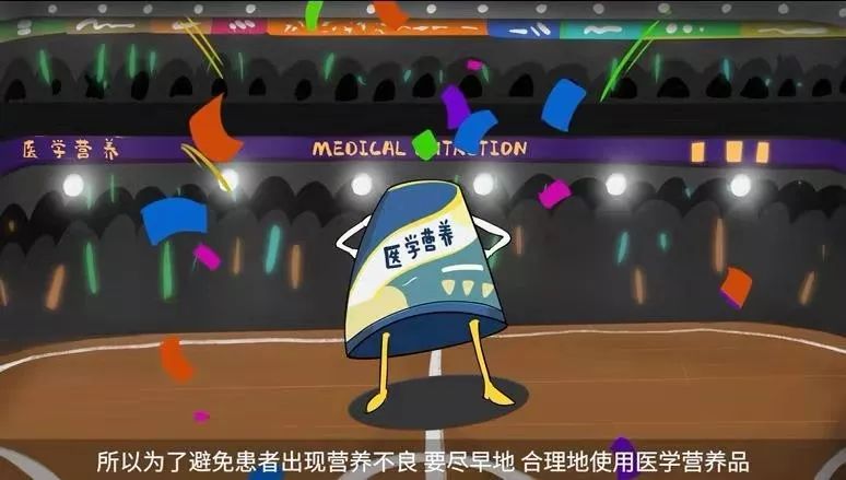雅培益力佳_雅培的益力佳怎么样_易胖体质-雅培益力佳