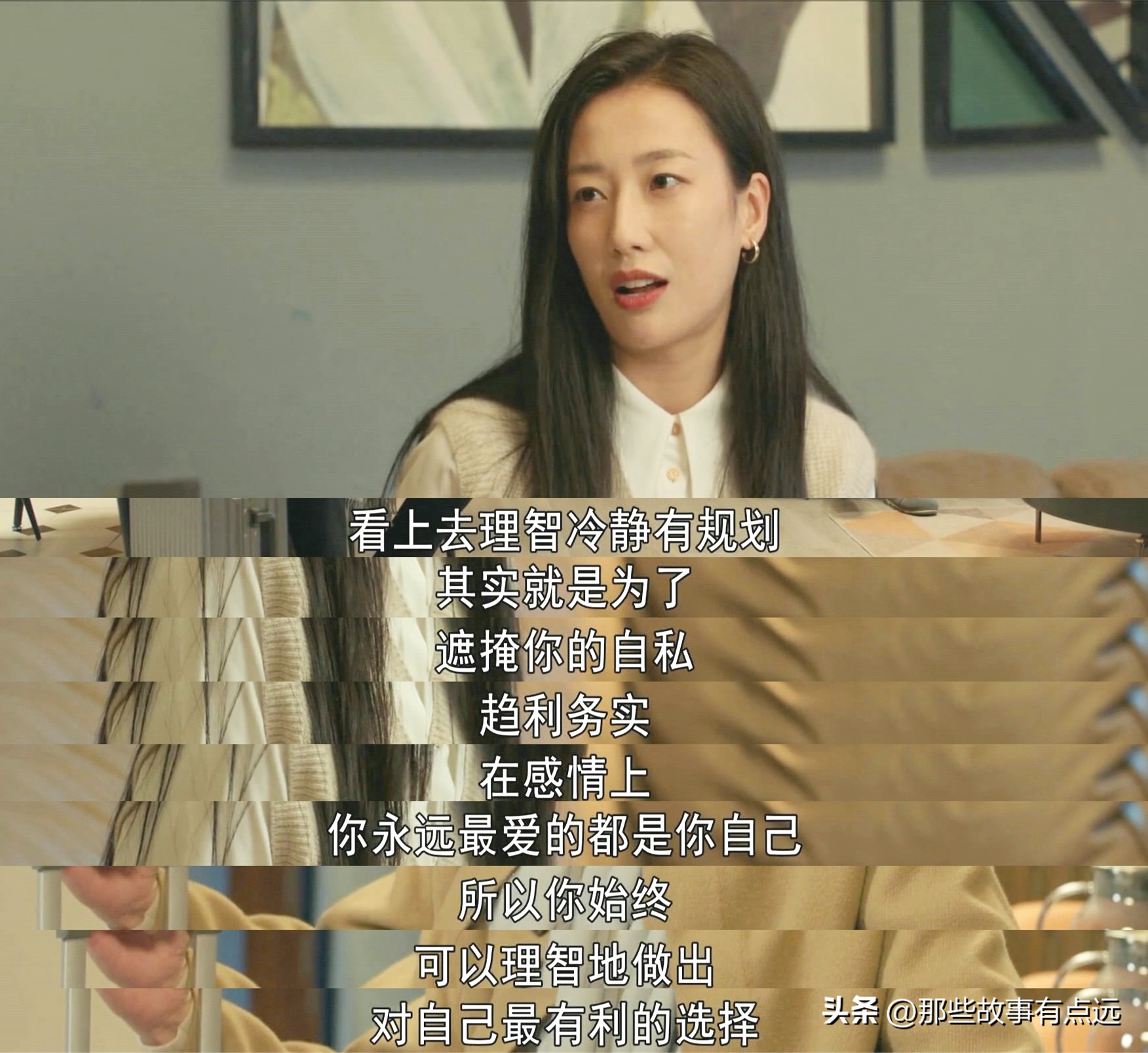 心想事成_心想事成事事成_心想事成