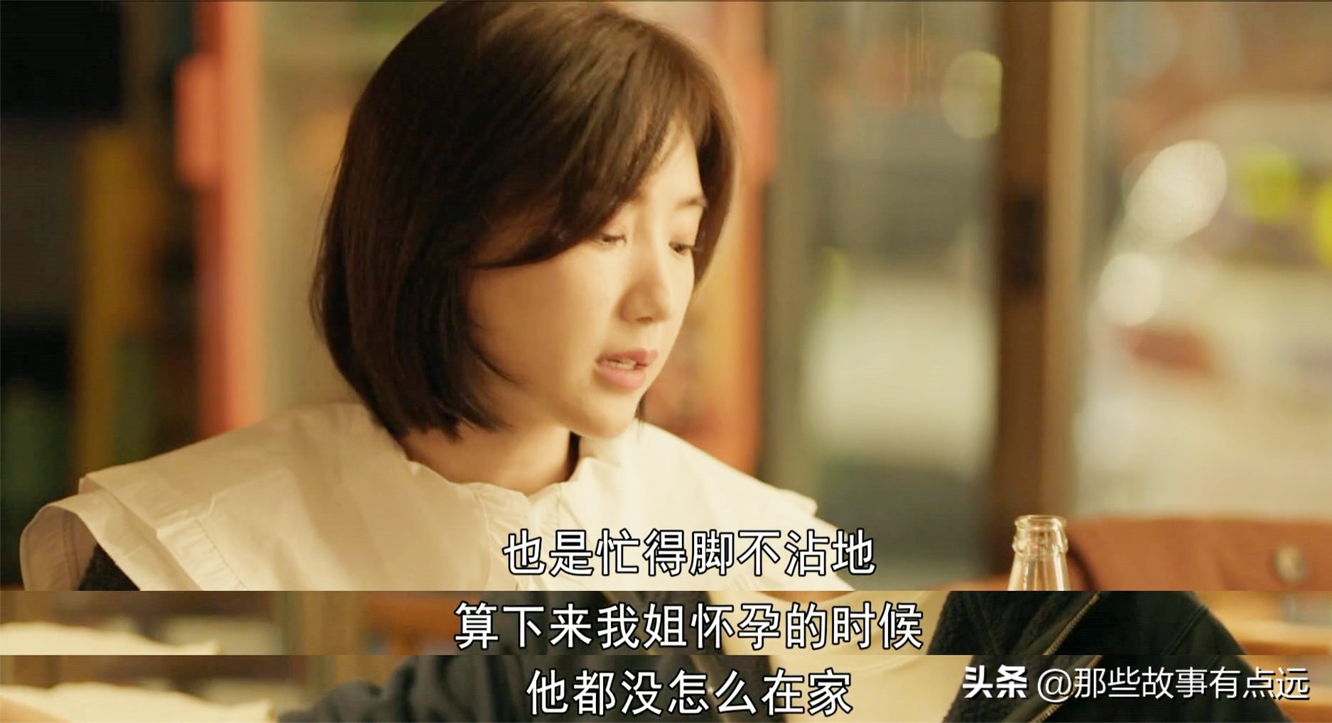 心想事成_心想事成_心想事成事事成