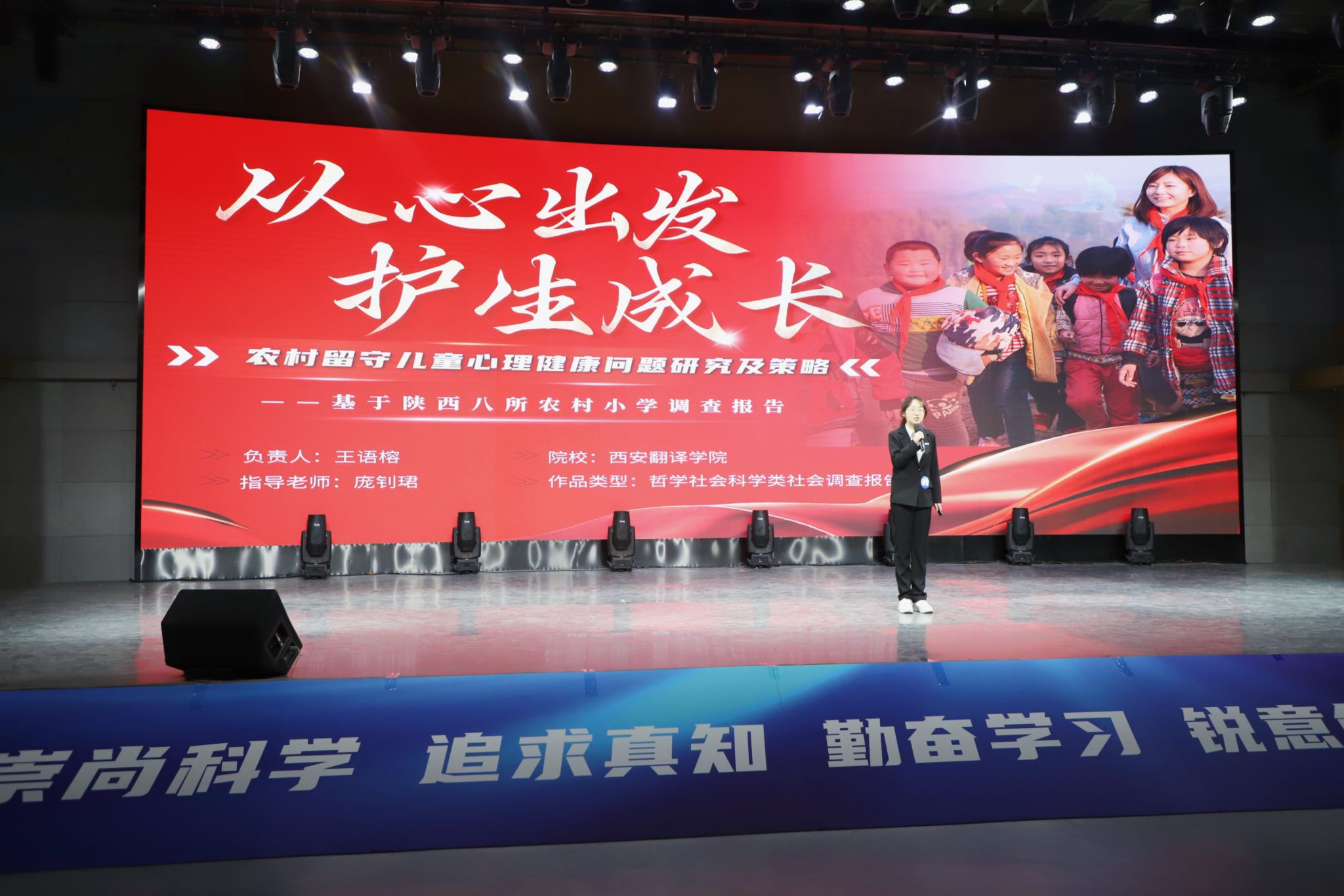 西安翻译学院教务系统账号_西安翻译学院教务管理_西安翻译学院教务网