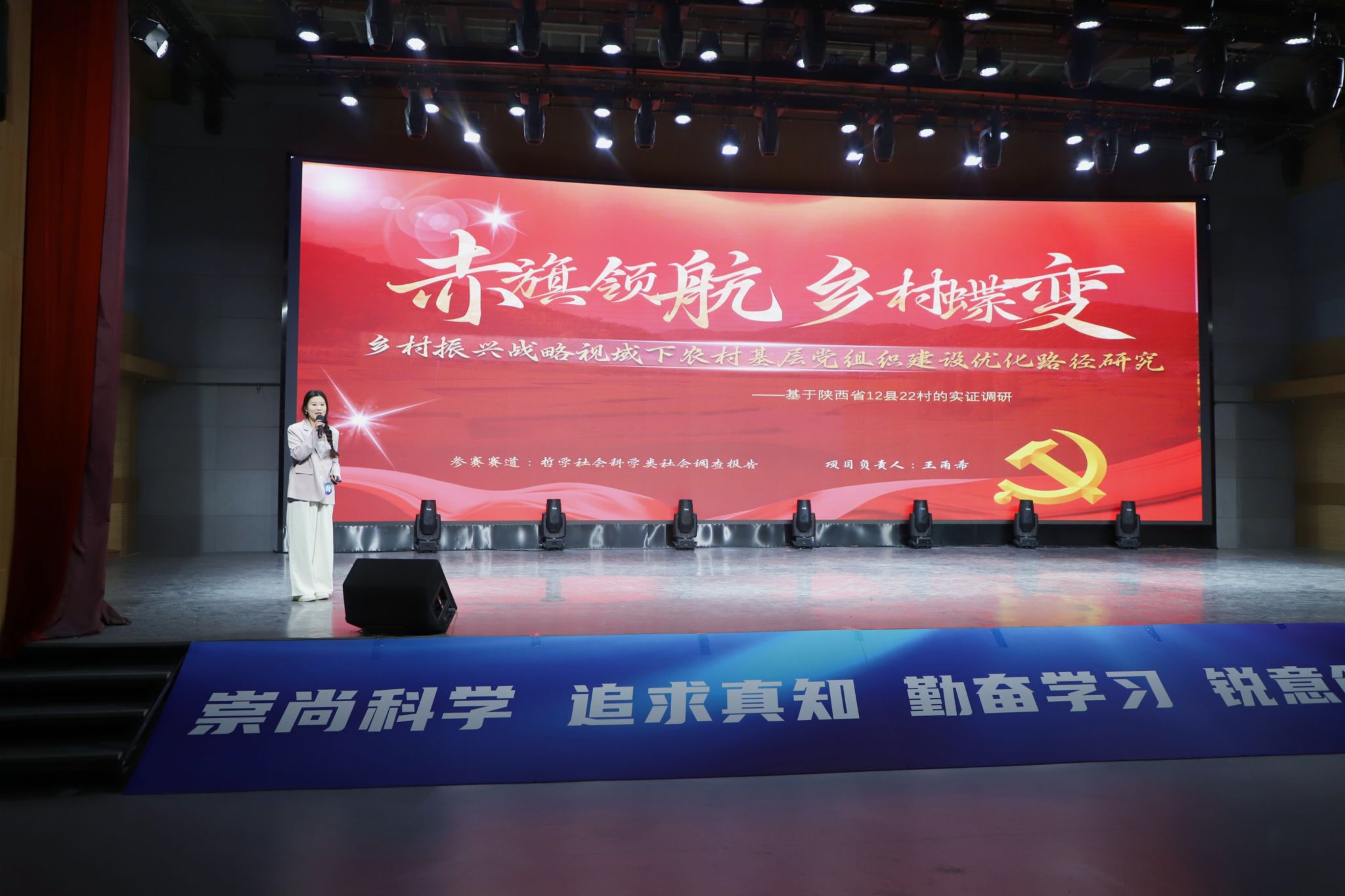 西安翻译学院教务系统账号_西安翻译学院教务管理_西安翻译学院教务网
