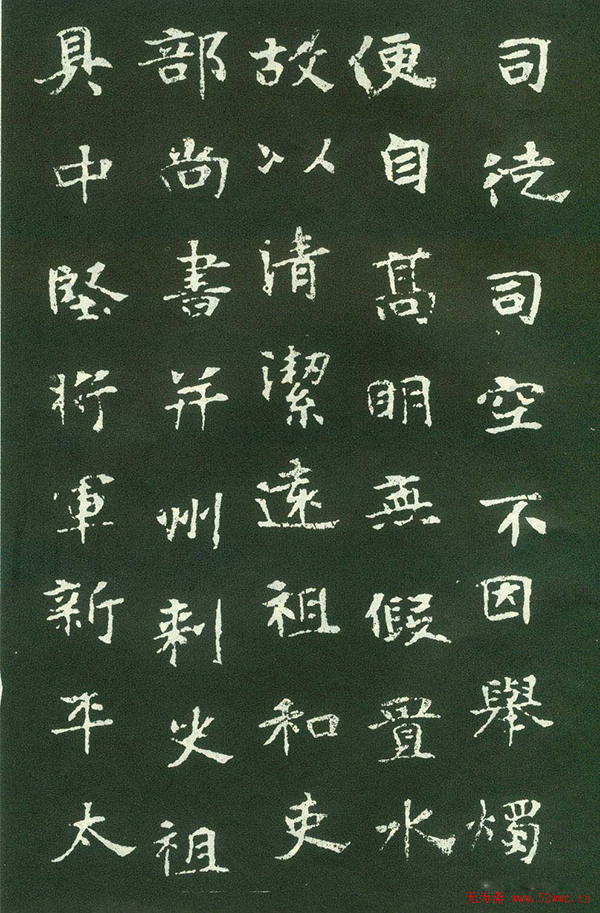 亦的繁体字_繁体字转换_繁体字转换器
