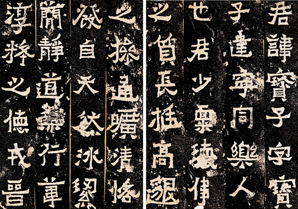 繁体字转换_亦的繁体字_繁体字转换器