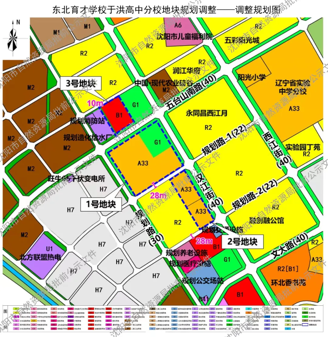 辽宁省东北育才中学_东北育才中学怎么样_东北育才中学