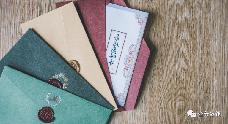 理科考大学多少分_580分理科生可以报哪些大学_理科分数530到580的大学